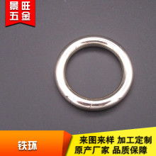 鹏程扣具制品厂 匠心打造箱包配件与塑胶金属扣具的行业标杆