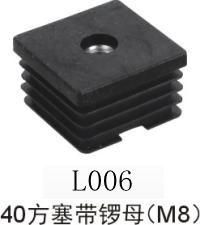 大号方塞60x100mm金属配件——产品图、厂家与价格全解析